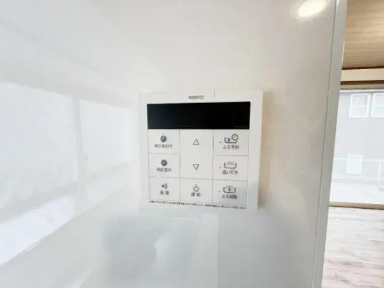 Propiedad 4LDK Ciudad de Hachioji, Tokio (29)