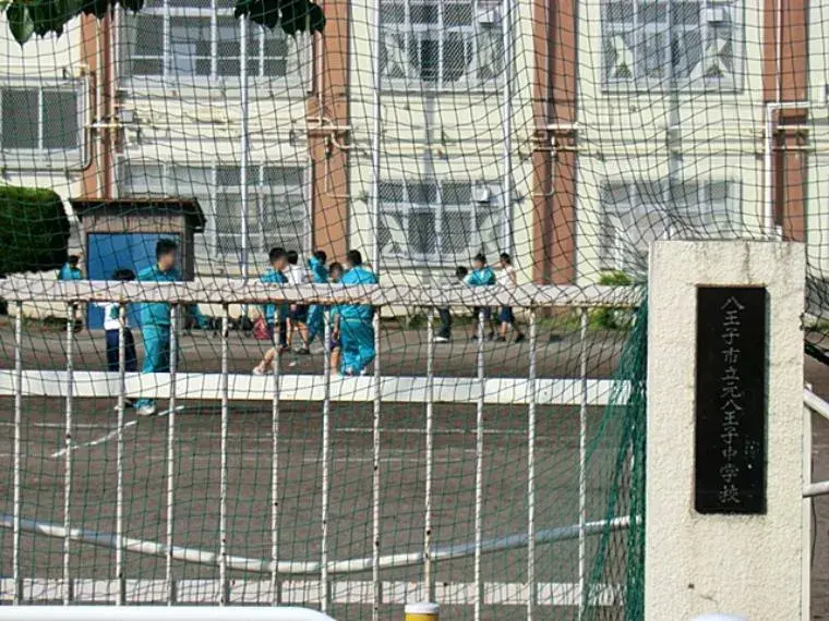 Propiedad 4LDK Ciudad de Hachioji, Tokio (33)