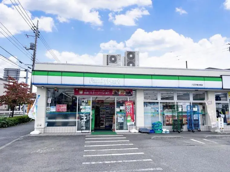 Propiedad 4LDK Ciudad de Hachioji, Tokio (34)