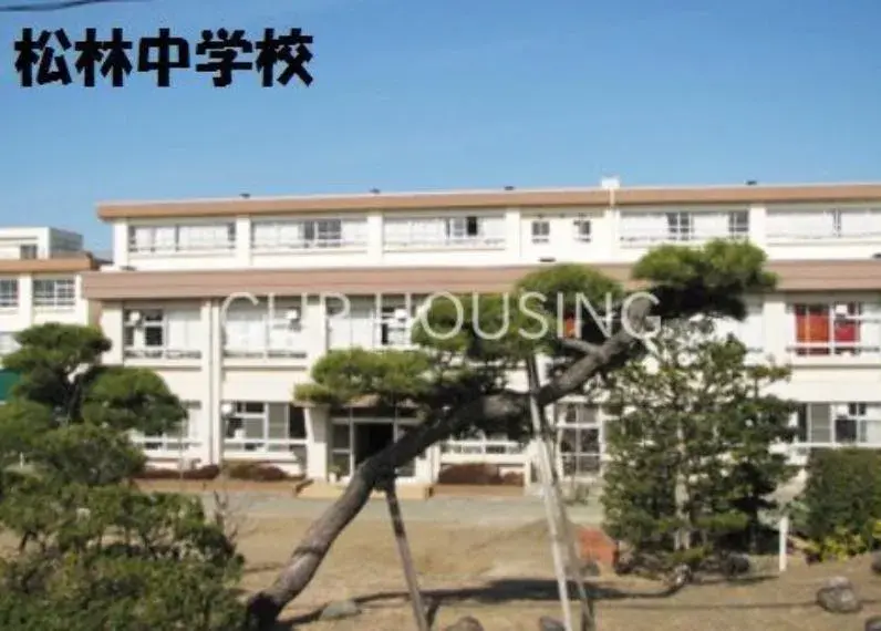 3LDK物件 茅ヶ崎市 神奈川県 (5)