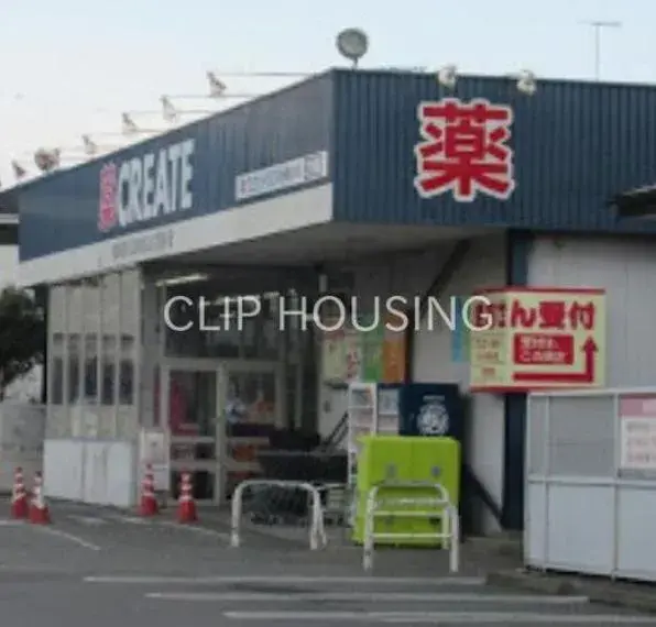 3LDK物件 茅ヶ崎市 神奈川県 (8)