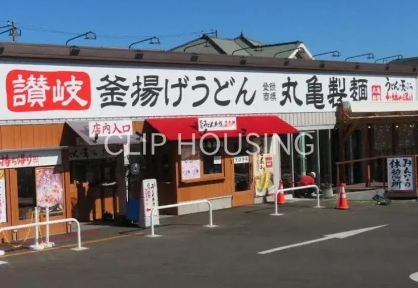 3LDK物件 茅ヶ崎市 神奈川県 (10)