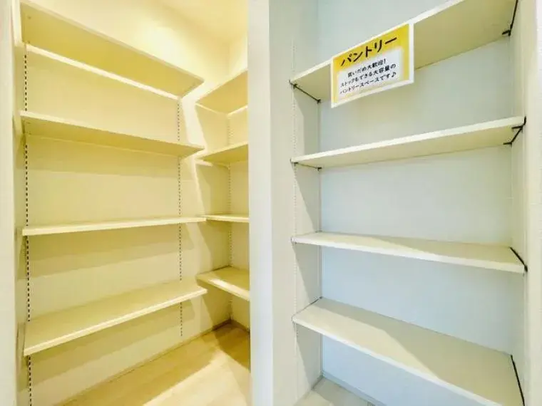3LDK Property Ayase City Kanagawa Prefecture (12)
