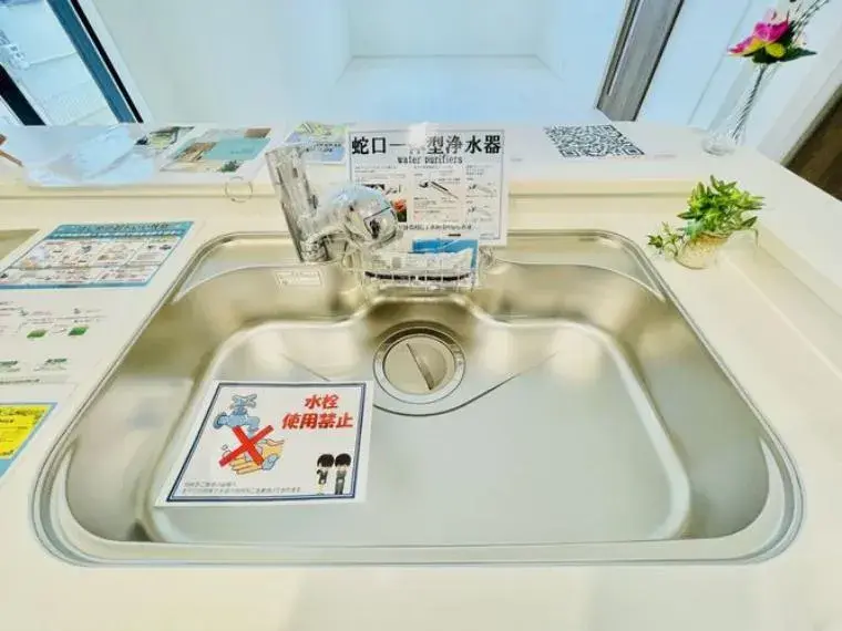 3LDK Property Ayase City Kanagawa Prefecture (21)