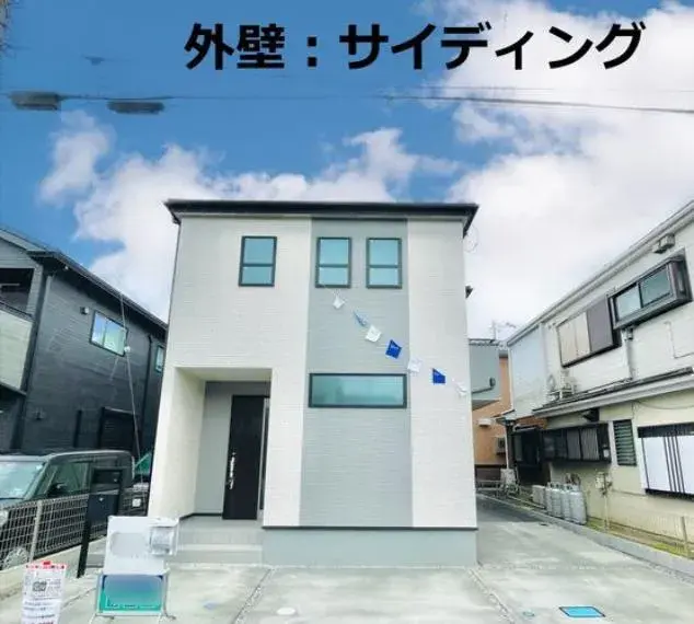 3LDK Property Ayase City Kanagawa Prefecture (7)