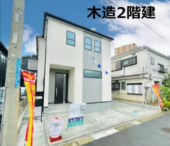 3LDK Property Ayase City Kanagawa Prefecture (8)