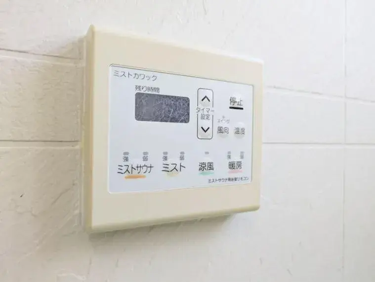 4LDK Property Nishinomiya City Hyogo Prefecture (32)