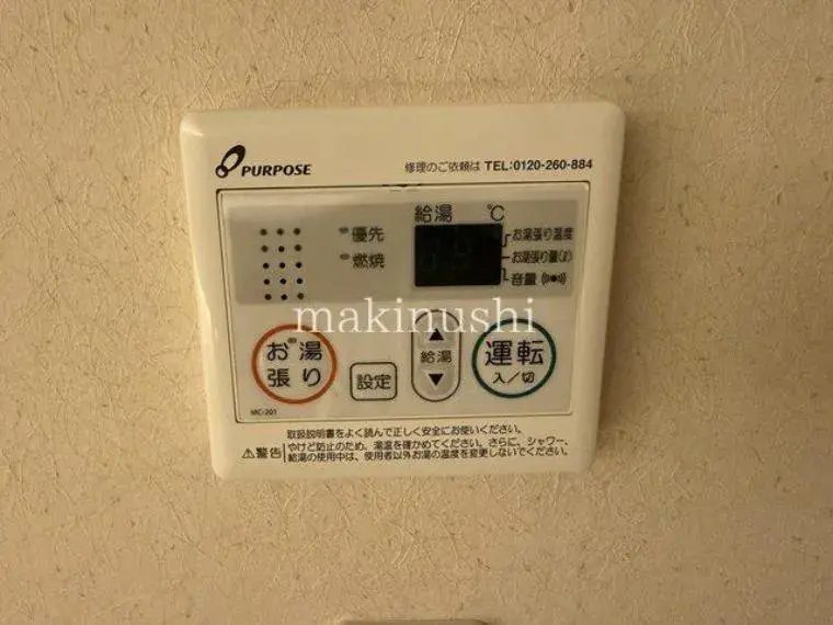 2LDK Nishinari-ku, Osaka City Osaka Prefecture (15)