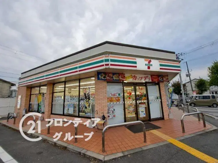 4LDK Property Himeji City Hyogo Prefecture (11)