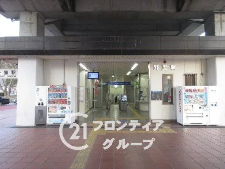 4LDK Property Himeji City Hyogo Prefecture (7)