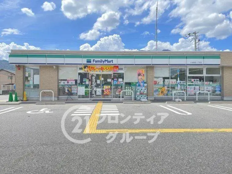 4LDK Property Otsu City Shiga Prefecture (24)