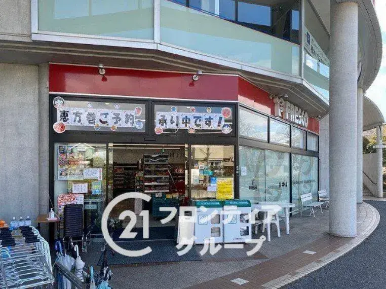 4LDK Katano City Osaka Prefecture (35)