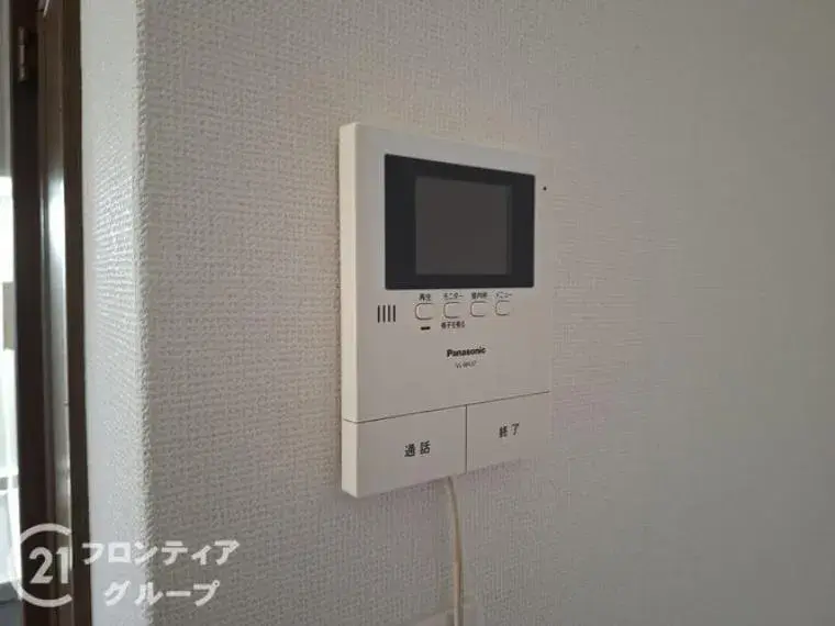 2DK Property Nagaokakyo City Kyoto Prefecture (30)
