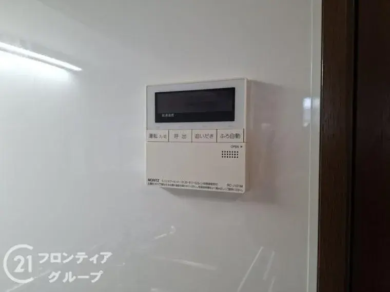 2DK Property Nagaokakyo City Kyoto Prefecture (31)