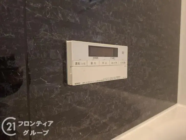 2DK Property Nagaokakyo City Kyoto Prefecture (32)