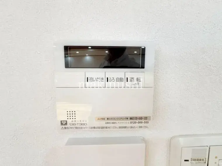 5SLDK Property Sakai-ku, Sakai City, Osaka Prefecture (35)