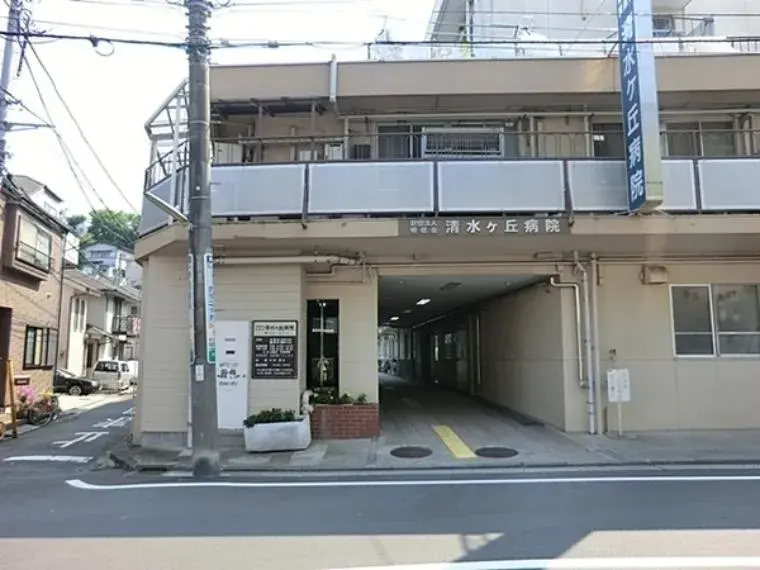 Propriété 2SLDK Ville de Yokohama Arrondissement de Nishi Préfecture de Kanagawa (2)