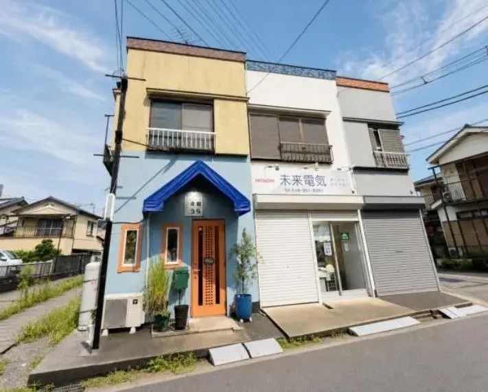 Akiya in Saitama