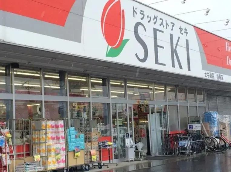 4LDK Saitama City Nishi Ward Saitama Prefecture (16)