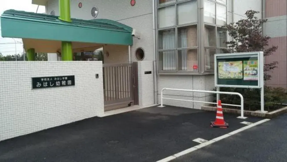 4LDK Saitama City Nishi Ward Saitama Prefecture (19)