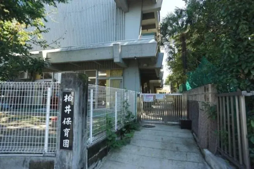 Akiya in Aichi