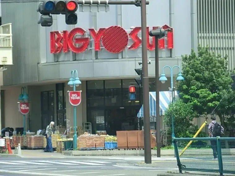 5LDK Property Kanagawa Ward, Yokohama City Kanagawa Prefecture (4)