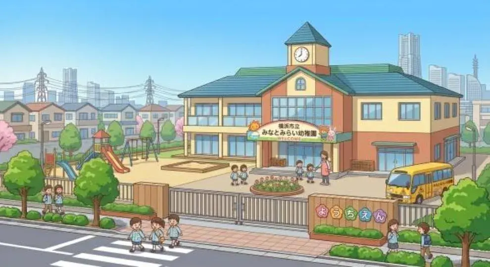 4LDK Yokohama City Kanagawa Prefecture (27)