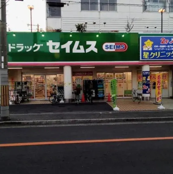 3LDK Property Sakai City Osaka Prefecture (9)