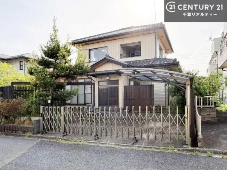 Akiya in Chiba