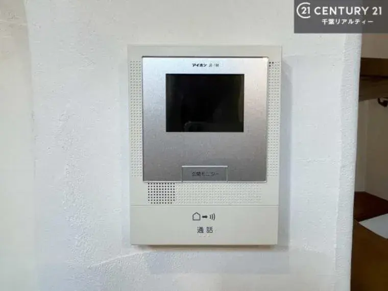 3LDK Ichihara City, Chiba Prefecture (24)