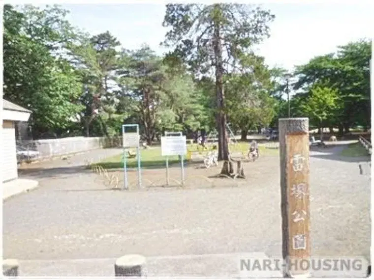3LDK Property Musashimurayama City Tokyo (13)