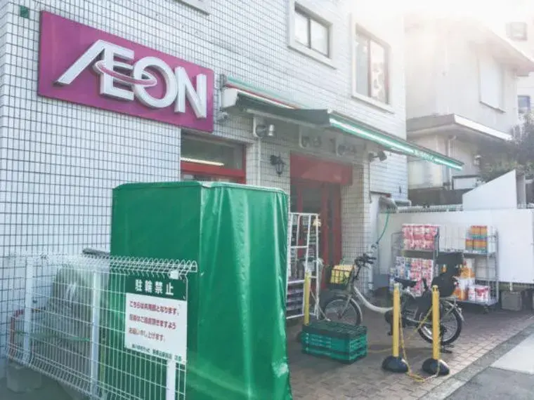 3LDK+S Property Ota Ward Tokyo (4)