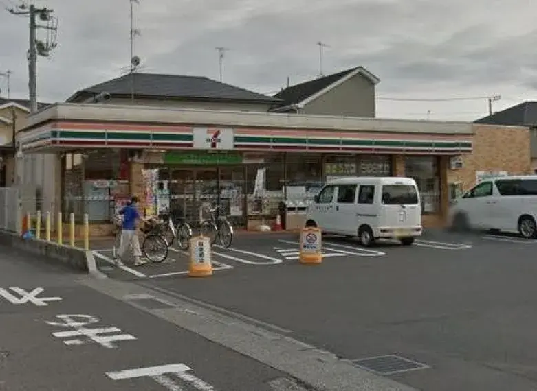 3LDK Property Ebina City Kanagawa Prefecture (28)