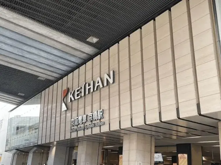 4LDK 大阪市都岛区 大阪府 (4)