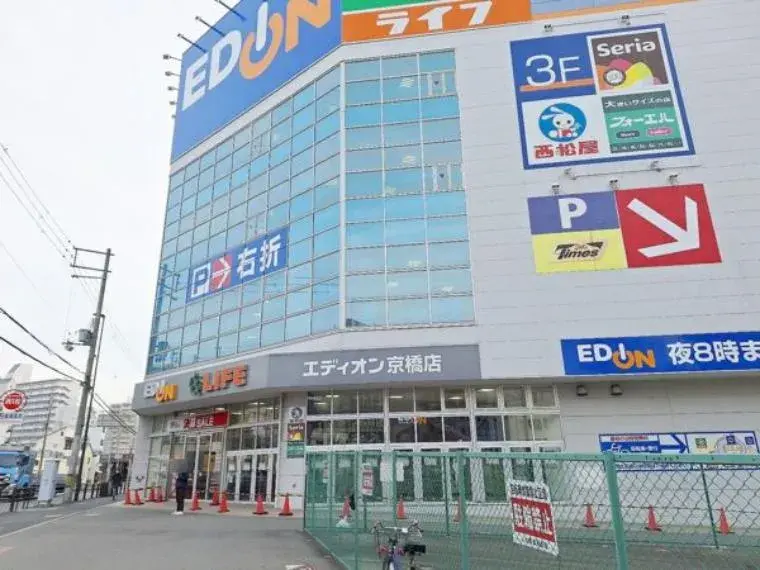 4LDK 大阪市都岛区 大阪府 (6)