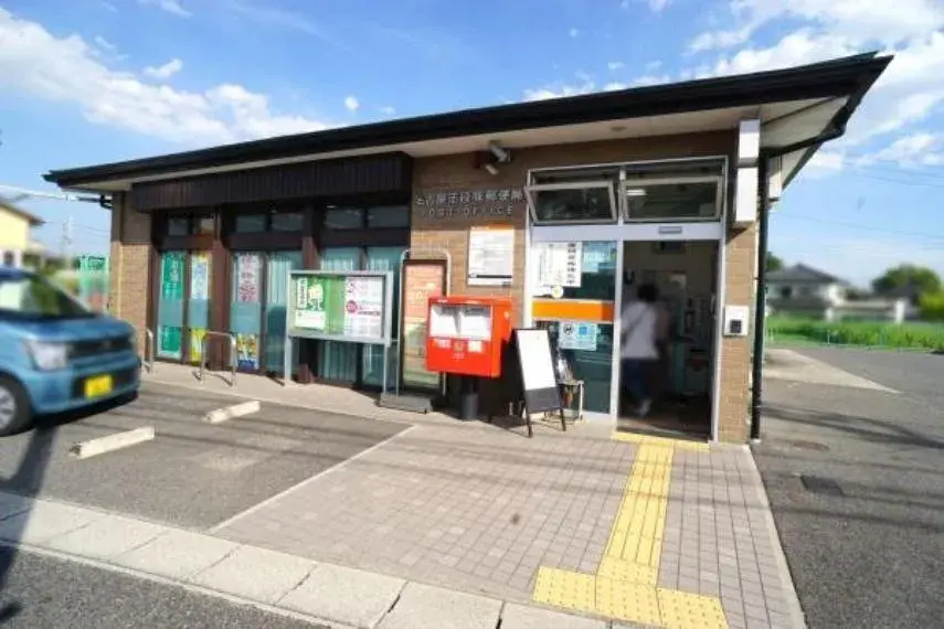 5LDK Property Moriyama Ward, Nagoya City, Aichi Prefecture (5)