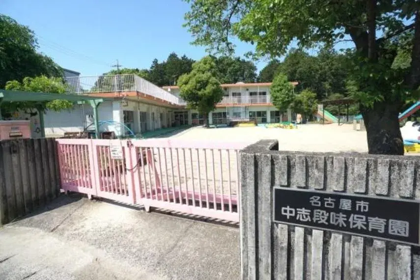 5LDK Property Moriyama Ward, Nagoya City, Aichi Prefecture (8)