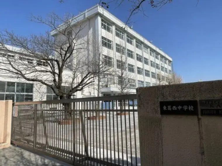 2LDK+2S Property Edogawa-ku Tokyo (7)