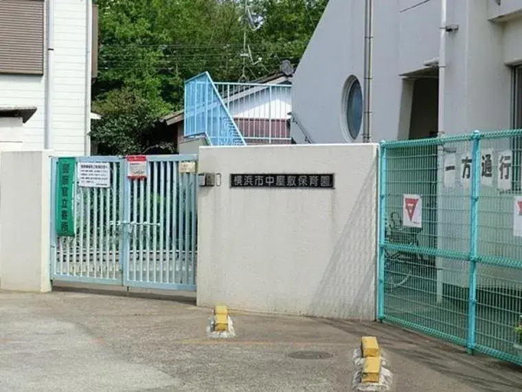 3LDK Property Yokohama City Kanagawa Prefecture (17)