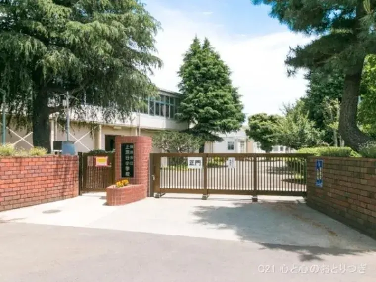 3LDK Property Yokohama City Kanagawa Prefecture (10)
