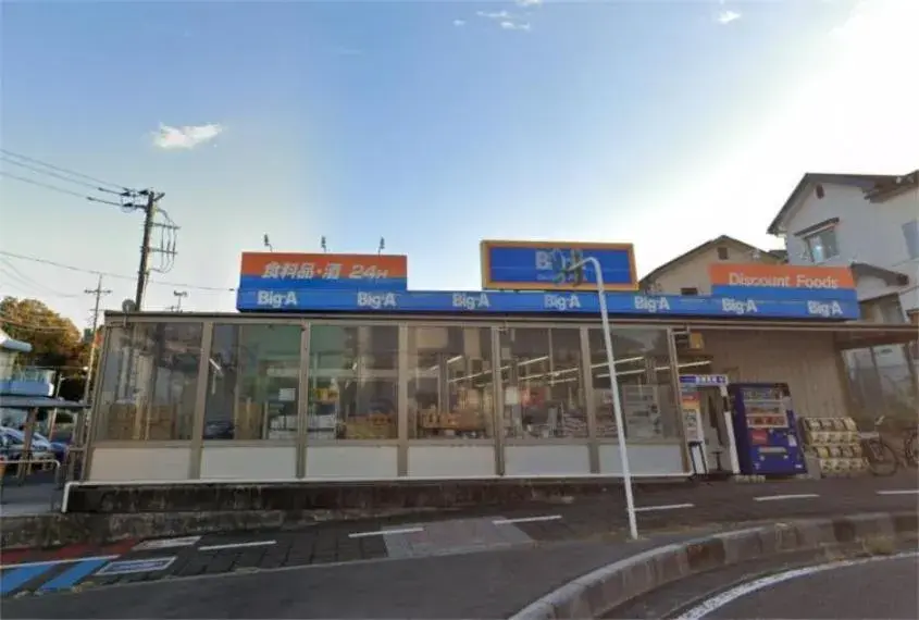 3LDK Saitama City Urawa Ward Saitama Prefecture (3)