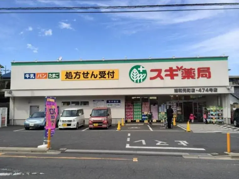 3LDK Saitama City Urawa Ward Saitama Prefecture (5)