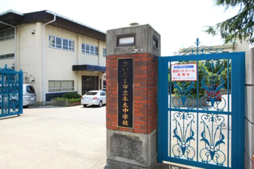 3LDK Saitama City Urawa Ward Saitama Prefecture (8)