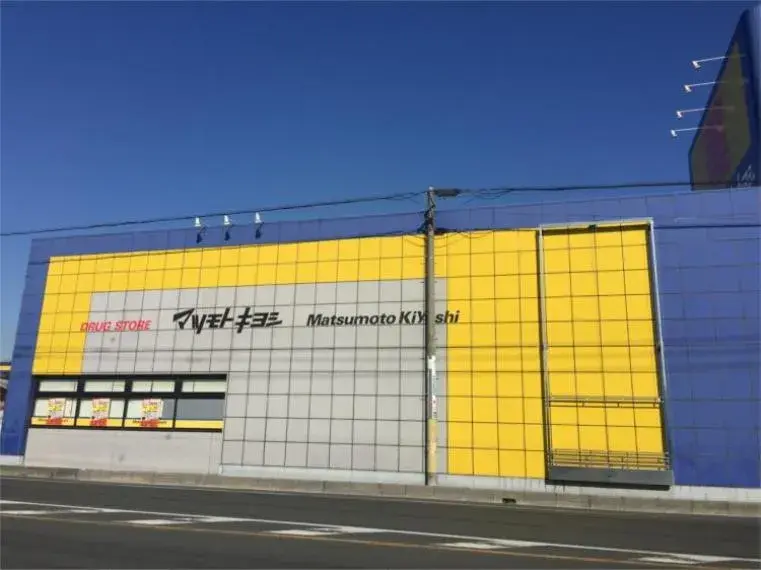 2DK Property Saitama City Saitama Prefecture (9)