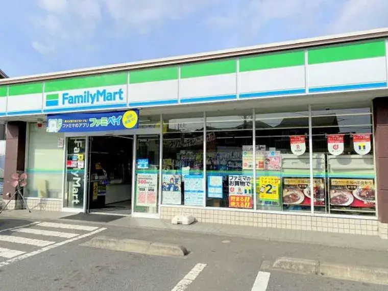 3LDK Atsugi-shi Kanagawa Prefecture (14)