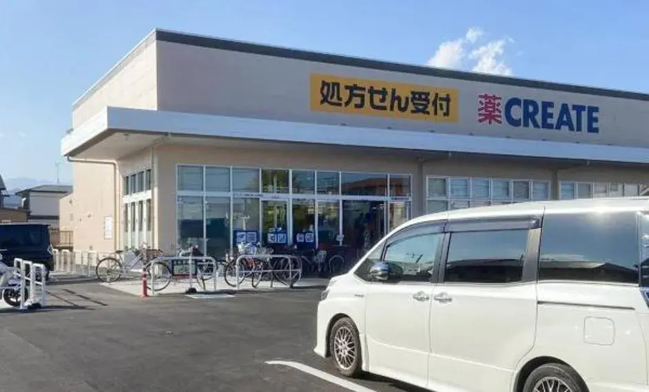 3LDK Atsugi-shi Kanagawa Prefecture (19)
