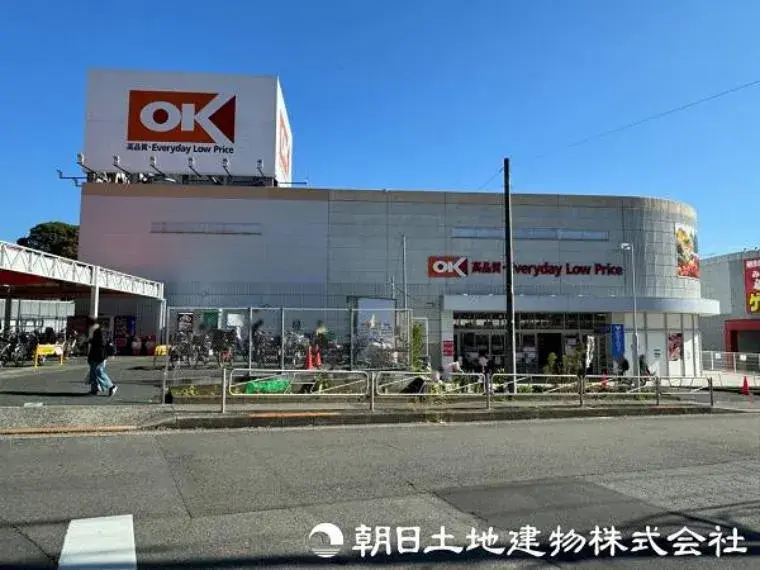 3LDK+S Property Hachioji City Tokyo (3)