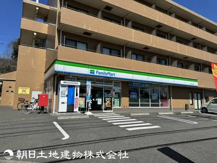 3LDK+S Property Hachioji City Tokyo (4)