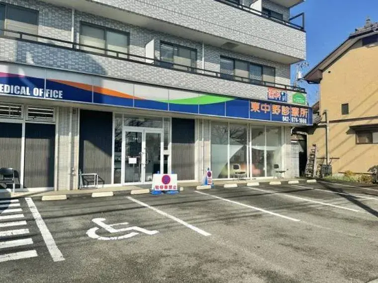 3LDK+S Property Hachioji City Tokyo (5)
