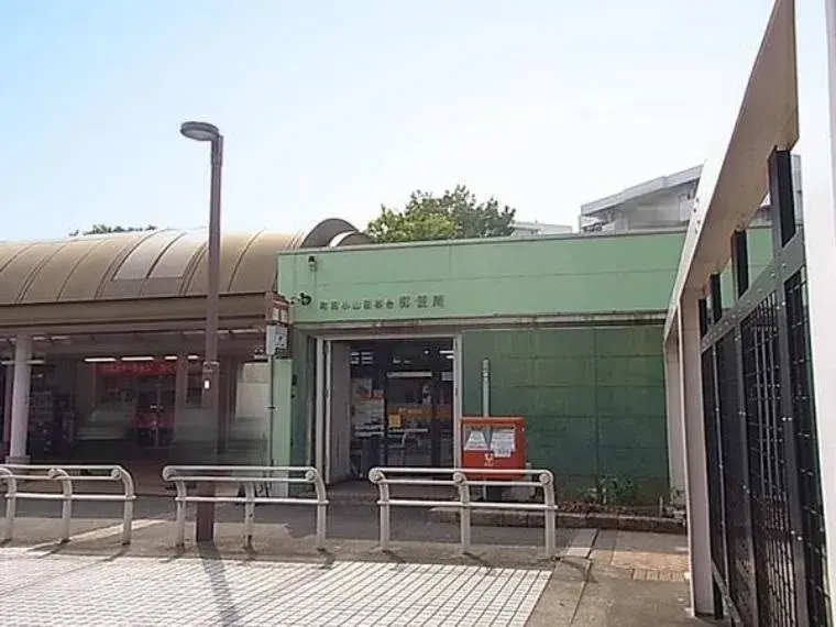 4LDK Machida City Tokyo (14)